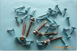 紧固件一站式采购指南 供应信息、批发渠道与价格解析