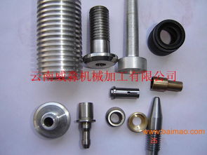 昆明紧固件加工厂 生产厂家、产品与服务及市场价格解析